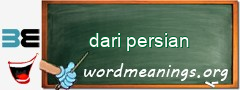 WordMeaning blackboard for dari persian